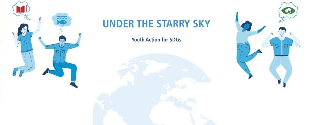 Banner reading "Under the Starry Sky - Youth Action for SDGs". Graphic of a globe and people jumping. 